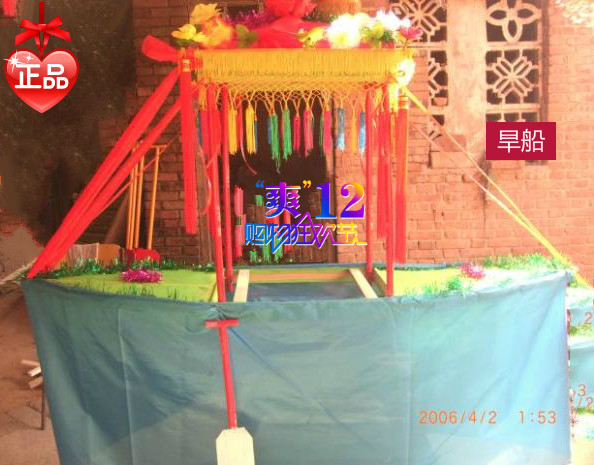 旱船 划旱船社火 旱船演出道具 戏曲船桨 秧歌旱船道具 旱船道具