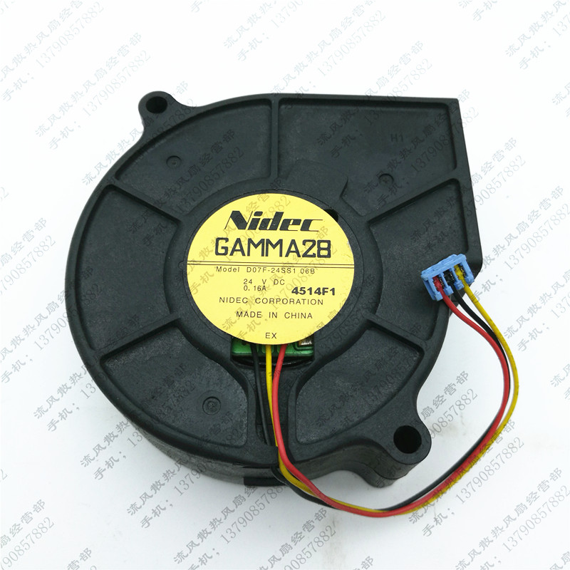 全新Nidec D07F-24SS1 06B 24V 0.16A 7530 7CM 3线 涡轮散热风扇