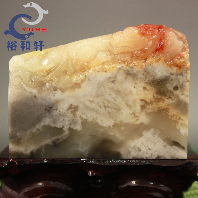 寿山石印章 金石篆刻 结晶芙蓉冻石 红运当头招财貔貅书法章 A7-7