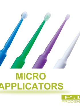 牙科一次性粘结剂上药小毛刷涂药棒美容嫁接棉棒大中小号100支装