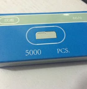 XDD106骑马订书钉/针/钉子 小叮当66/6钉子诺特106电动订书机书钉