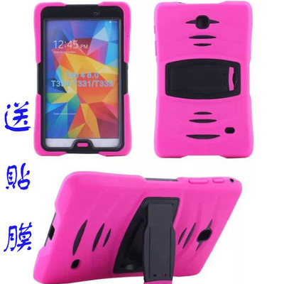 三星SM-T350平板电脑保护套Tab A t355c全包壳p350 p355y防摔皮套