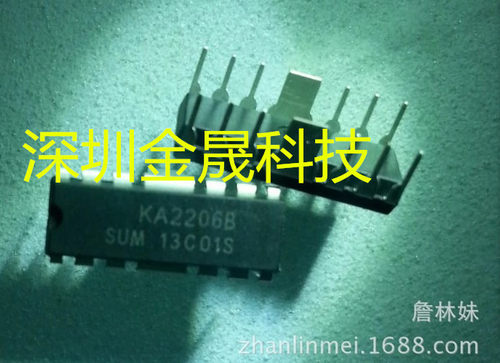 正品KA2206B  SUM  DIP 25只/管  货源稳定 长期现货