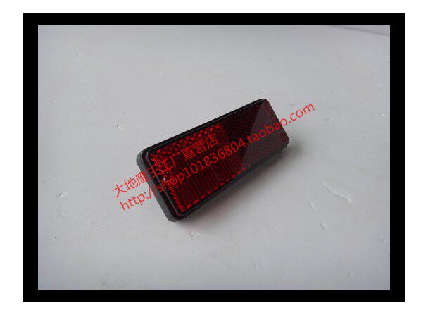 Décoration pour vélo - Ref 2280599 Image 1