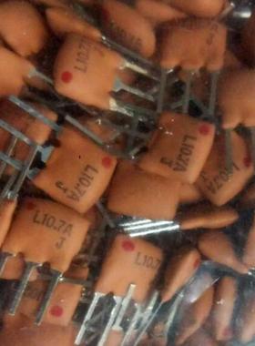 LT10.7MA5-A DIP-3 滤波器直插3脚 全新 10.700MHZ 10.7MHZ 10.7M