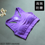 Coques pour soutien-gorge - Ref 815598 Image 5