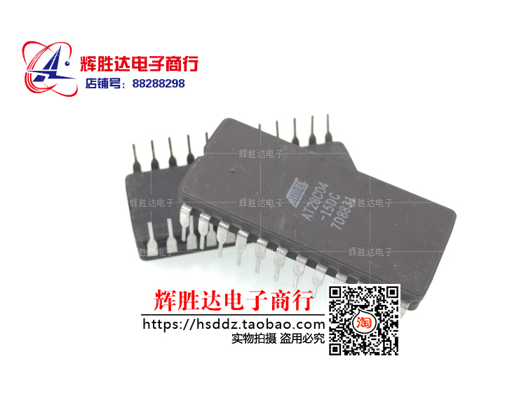 AT28C04-15DC进口现货，128Kx8集成电路IC 批量供应
