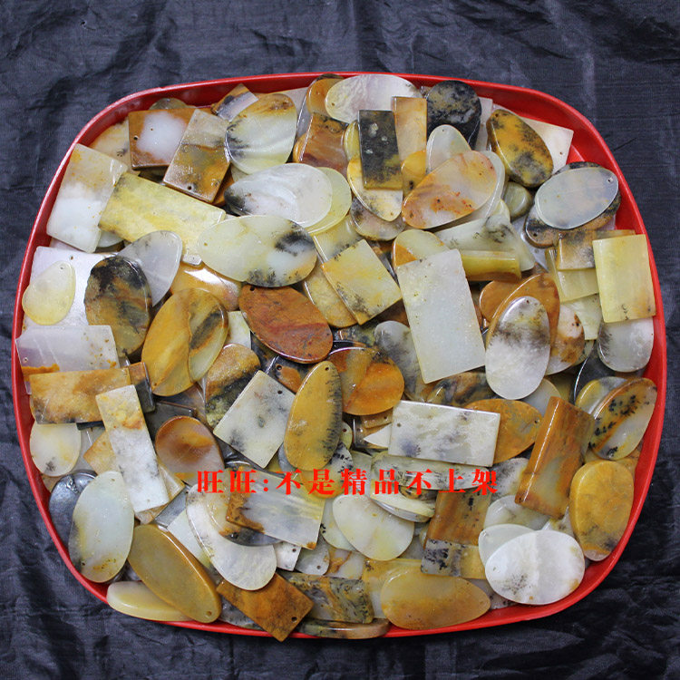 天然黄龙玉水草花项链牌子挂牌吊牌云南黄蜡石雕件吊坠草花挂件玉