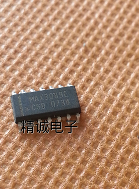 MAX3089ECSD全新原装进口IC 实体店库