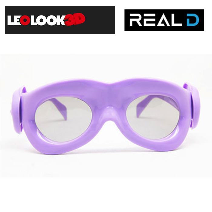 Lunettes 3D LOOK3D - Ref 1243958 Image 1