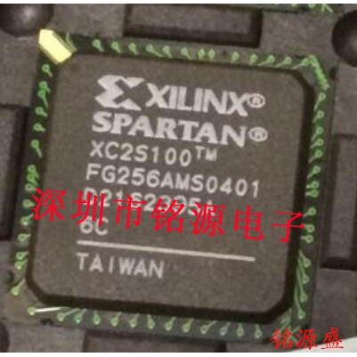 【铭源电子】全新原装 XC2S100-6FGG256C XC2S100-6FG256C BGA256