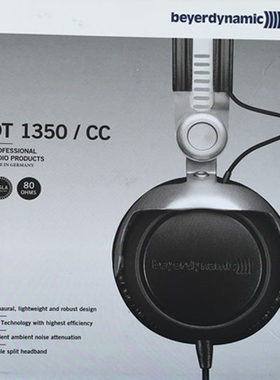 德国Beyerdynamic DT1350 电话线 头戴式耳机80欧 HIFI监听 现货