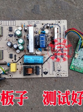 惠普 HP L1908W电源板+驱动板  491331300100R ILIF-027 一套板