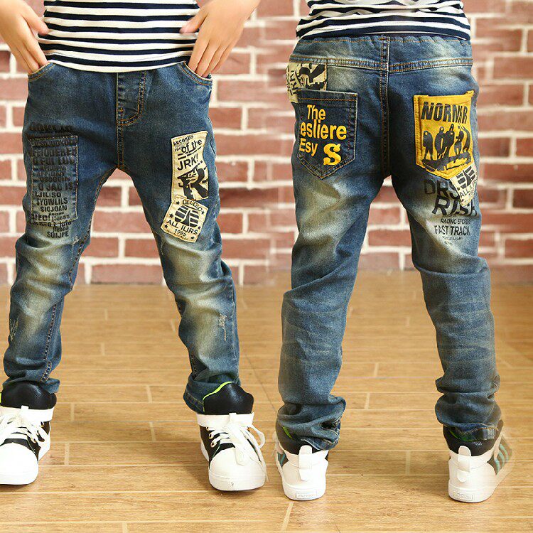 Pantalon garcon - Ref 2055568 Image 1