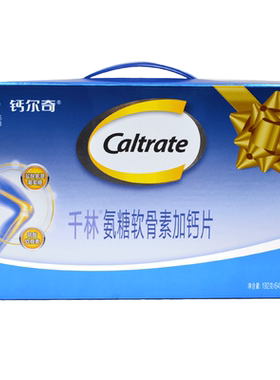 钙尔奇千林R氨糖软骨素加钙片