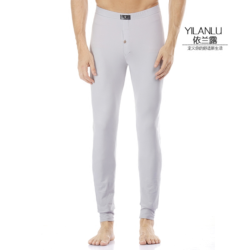 Pantalon collant simple en coton - Ref 754955 Image 2