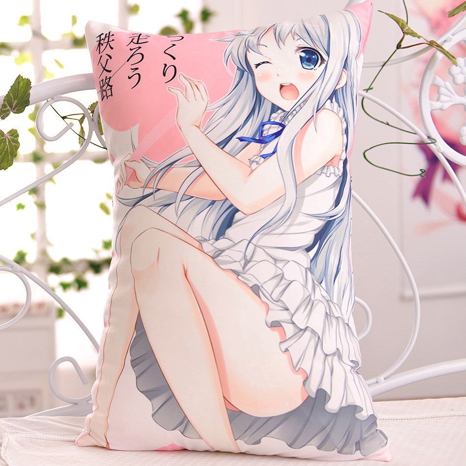 Coussin Manga MOEYU   - Ref 2686639 Image 1