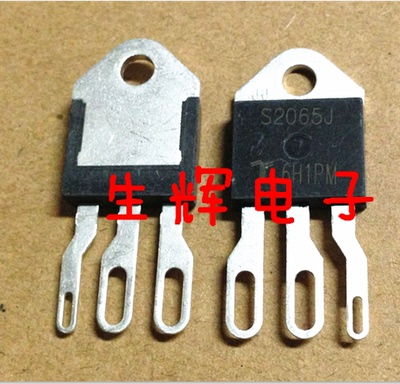 全新进口大功率单向可控硅