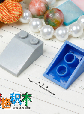 【万格】拼装积木兼容巨象沃马 中斜2孔 3298 NO.493