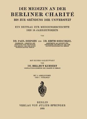 【预订】Die Medizin an Der Berliner Charite ...