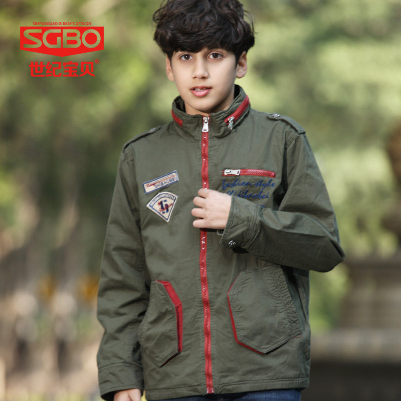 Blouson pour garcon - Ref 2158638 Image 4