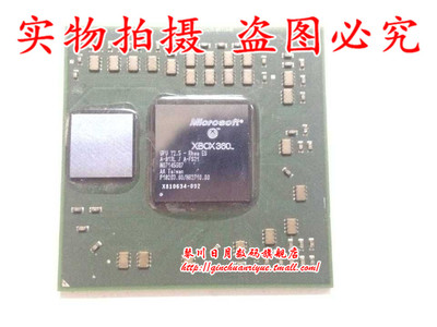 集成电路X810634-002散新的