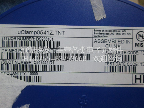 UCLAMP0541T.TCT SEMTECH SLP1006P2 全新原装质量保证 欢迎咨询