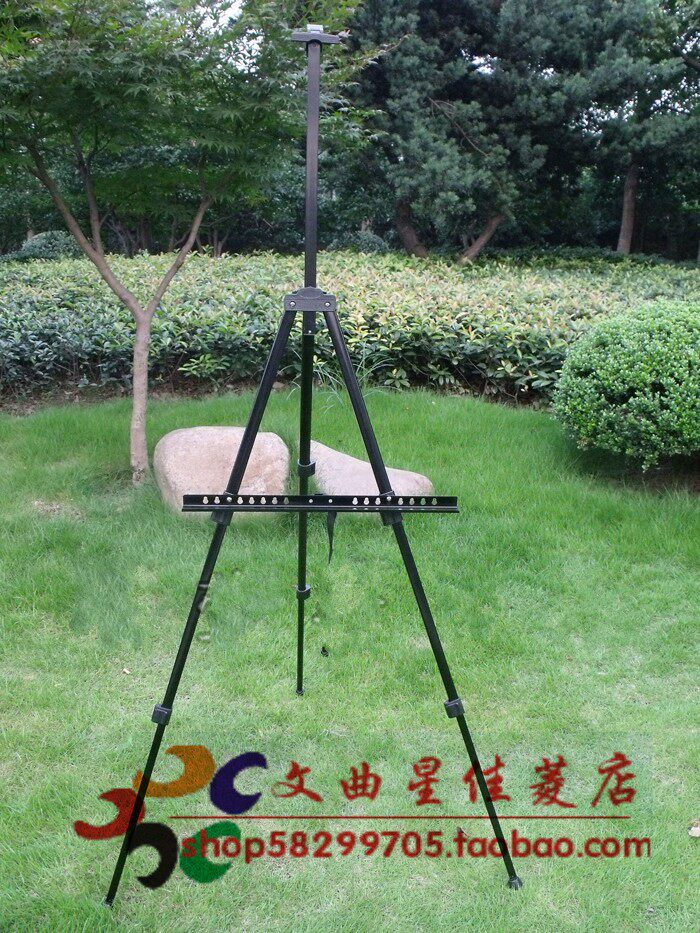 铁画架黑色/绘画素描写生架/三角架/电子荧光板专用 展示架包邮