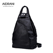 Ai Danni 2015 new leather handbag backpack slung handbag tidal Korean bags bags backpacks