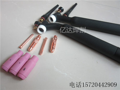 WP长枪尾短枪尾氩弧焊枪米格