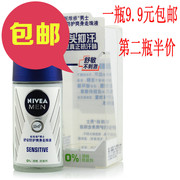 Réchauffeur USB pour les mains - Ref 416168 Image 13