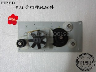 DELL 2525 1130 1135 主电机齿轮组 三星1911 马达 1915