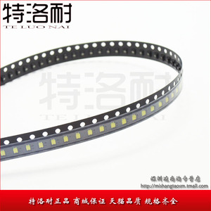 0805 贴片LED 高亮红光 SMD 发光二极管LED 红色红光