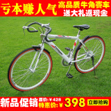 Pompe à vélo - Ref 2390705 Image 38