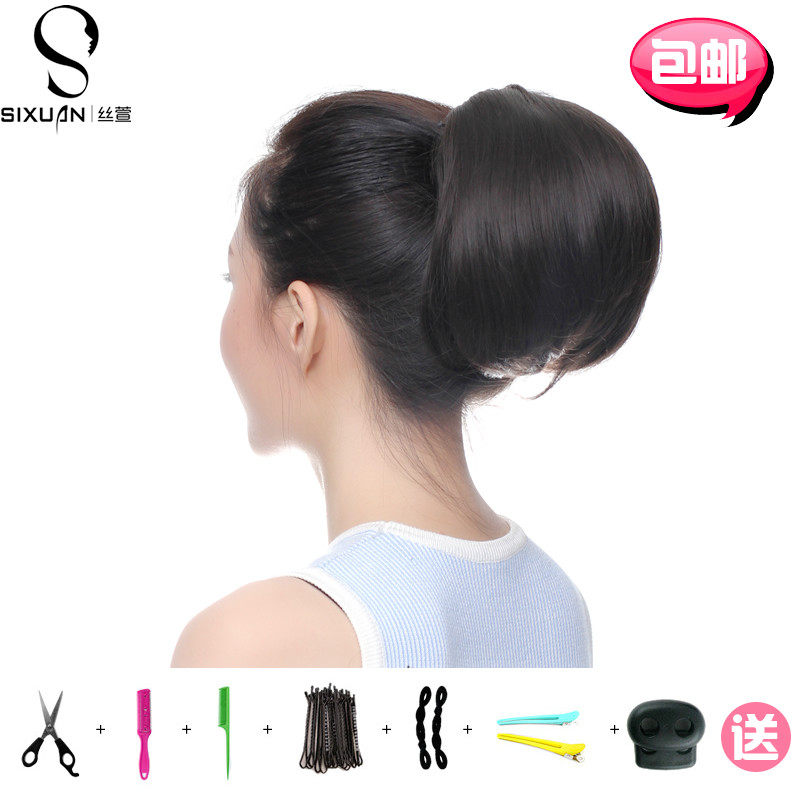 Extension cheveux - Chignon - Ref 229494 Image 1