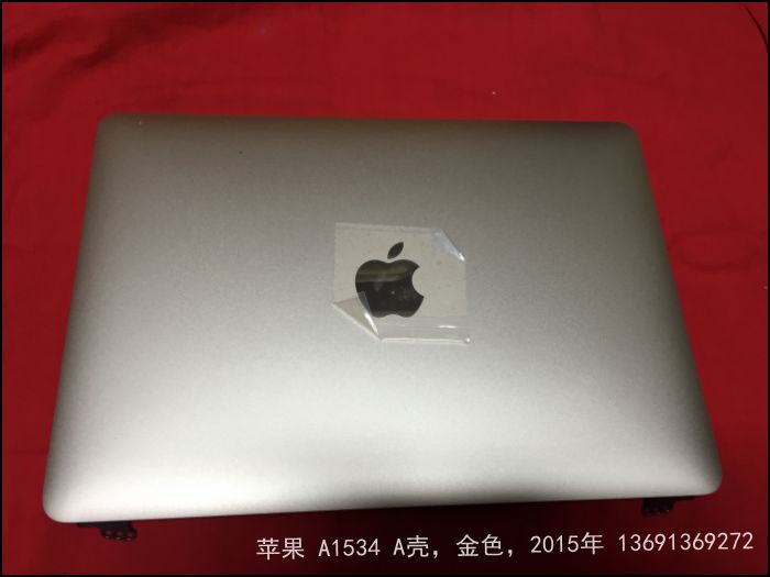 苹果笔记本电脑维修主板Macbook Air/Pro更换屏幕键盘不开机维