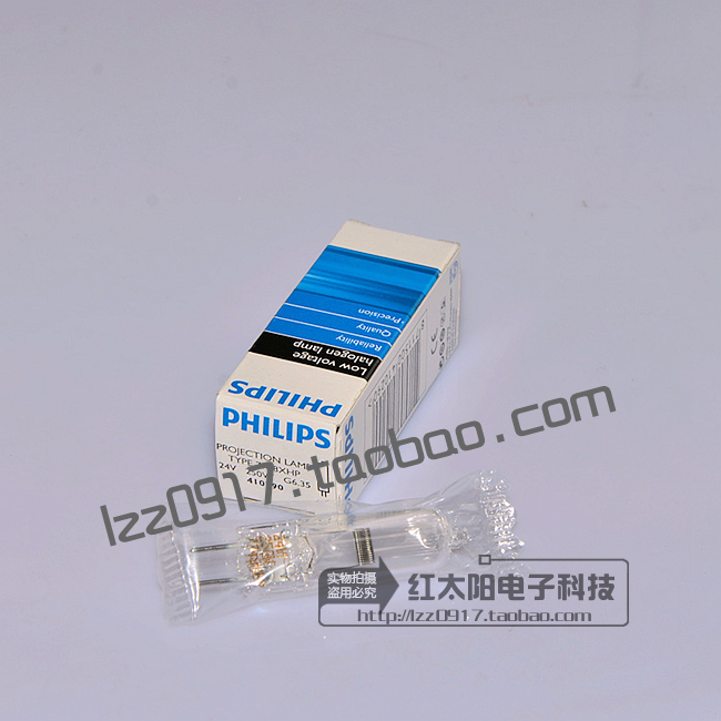 24V250W幻灯机 3M投影仪1018写真机卤素灯泡-封面