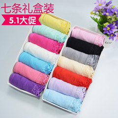 Slip 7-353035063508 en coton - Ref 644936 Image 13