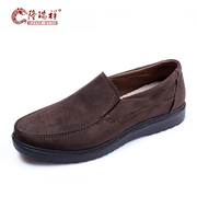 Long Ruixiang fall 2015 new business casual shoes, men's shoes and thick bottom feet of the old Beijing cloth shoes men's footwear