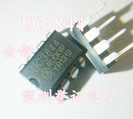 一个起【直拍】UC3844B UC3844 KA3844 DIP 直插 全新原装