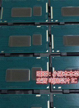 2981U QFAS SR1DX SR1DK SR1DU SR1DV G91087 上机检测好