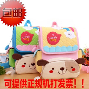 包邮韩版正品 布艺儿童双肩包/背包/学生包 宝宝包包 幼儿园书包