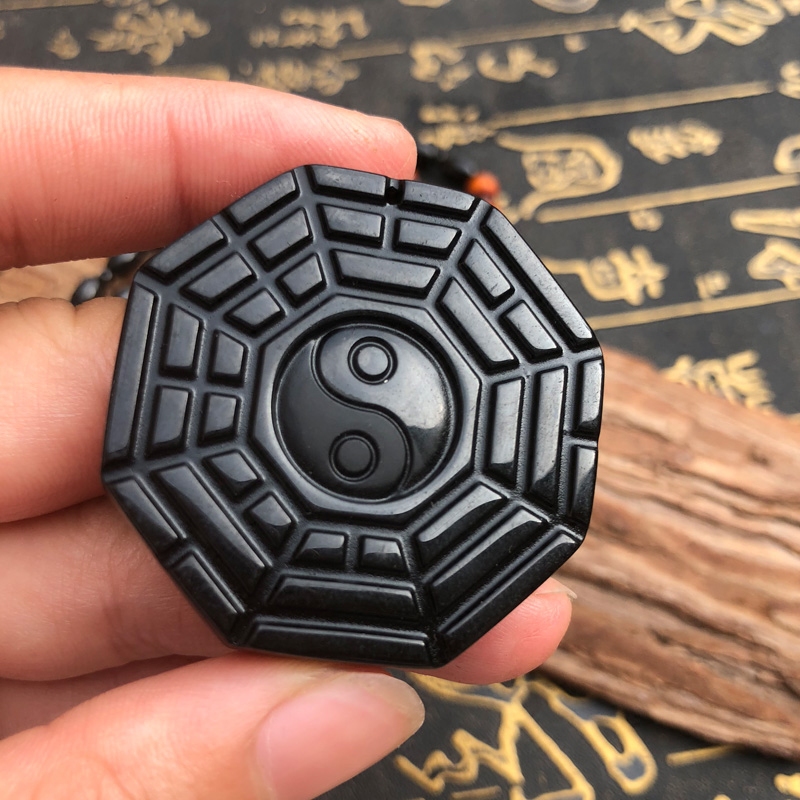 天然黑曜石招财玉佩证书八卦吊坠