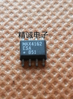 MAX4162ESA全新原装进口IC 实体店库存