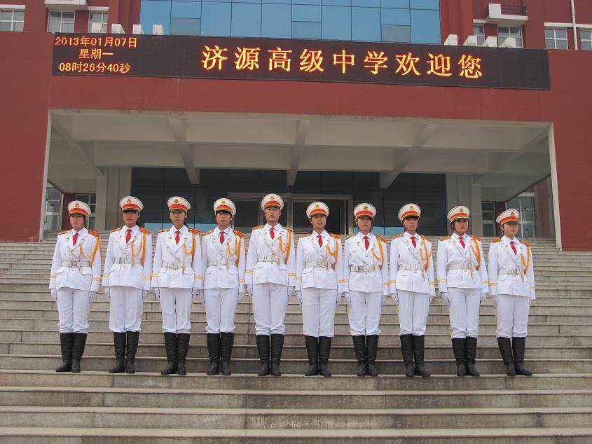 中学生升旗手服国旗班护卫队礼服儿童演出服