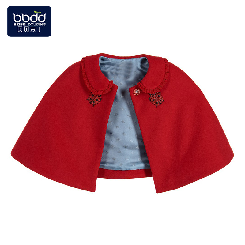 Cape pour fille en Toile de coton - Ref 2155770 Image 1