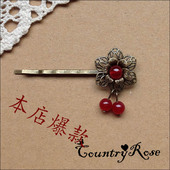 Accessoire coiffure - Ref 1201368 Image 6