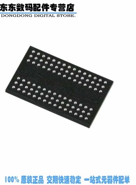 MT48LC2M32B2B5-6A AAT:J IC SDRAM 64MBIT 167MHZ FBGA