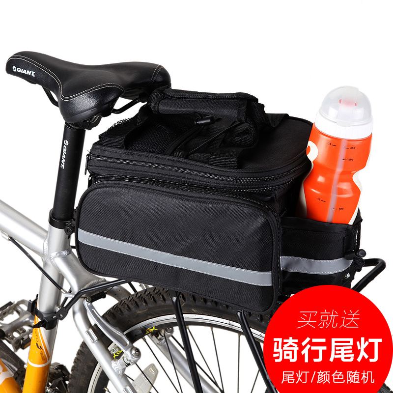 Sacoche pour vélo mixte - Ref 2216208 Image 1