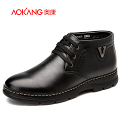 Aucom men's shoes men's business casual shoes leather Hi-foot winter warm cotton shoes comfortable men's shoes